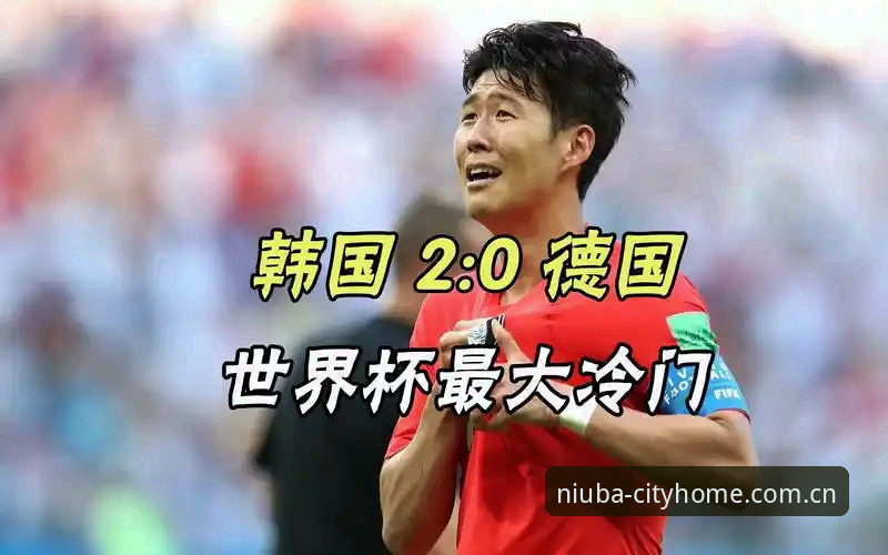 牛八体育官方下载登录入口推荐 德国大将伤退8周,世界杯梦碎——怎么在牛八体育官网看懂这场“意外”?