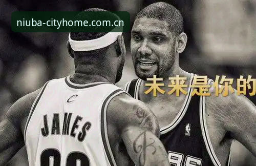 牛八体育官方下载篮球数据 为什么你的篮球数据总是慢半拍?牛八体育官方下载给出的答案不太一样